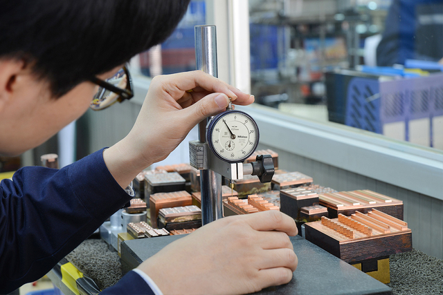 电火花加工中心